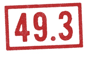 Du boomerang considéré comme une arme de dissuasion