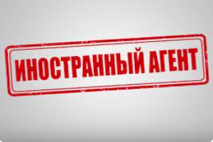 Le retour discret du totalitarisme