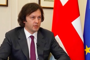 Géorgie: vers un nouvel autoritarisme?